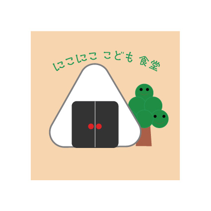 NEWOPEN こども食堂ロゴ（カラー実習共同課題）